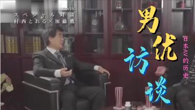 sex哥最新顶级高端绝美精品大片第九部开裆黑丝OL的性爱日记高清完整版